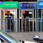 디지털화폐
