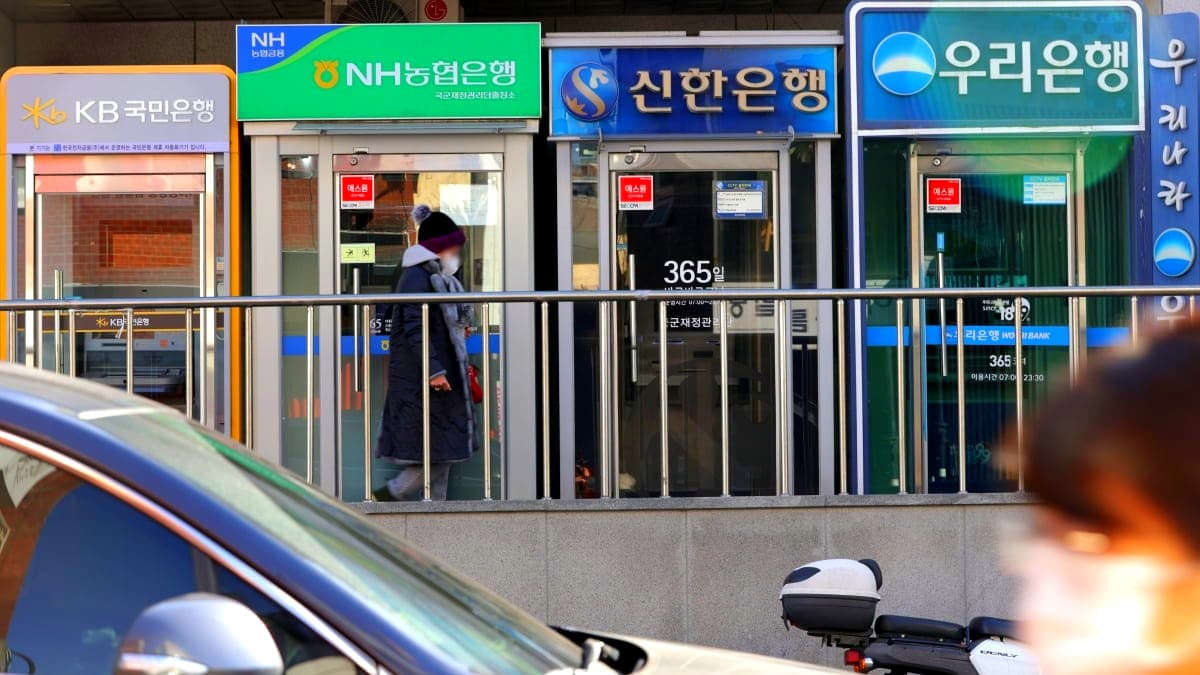 디지털화폐