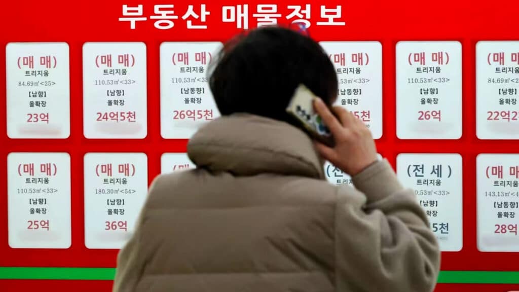 "집값 잡는다더니" 외곽까지 '껑충'… 들썩이는 서울 부동산, 무슨 일 1 서울