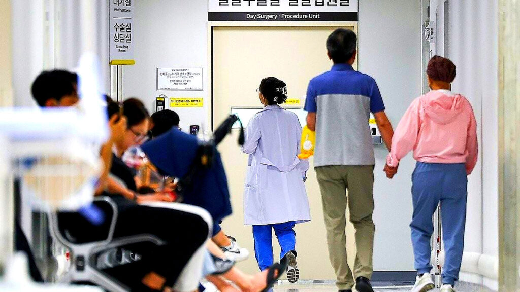 실손보험