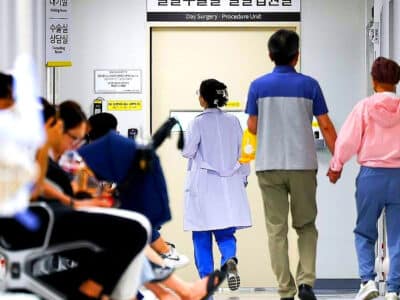 실손보험
