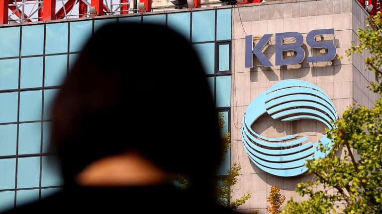 수신료 인상 추진