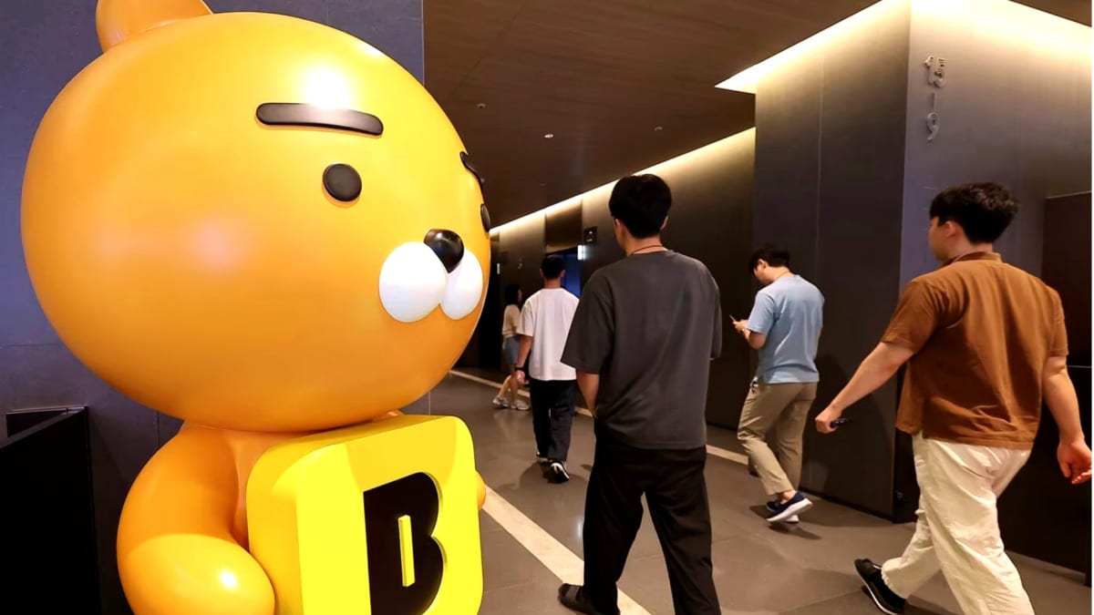 카카오뱅크 태국 진출