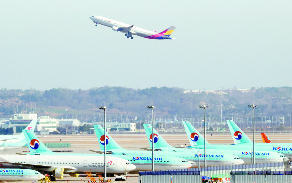 정유업계