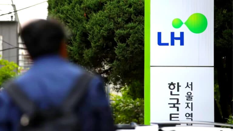 LH 부채 공기업 중 최대