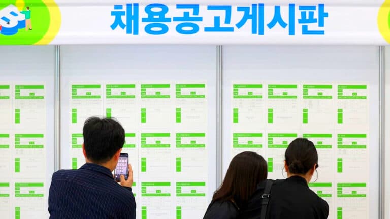 기업 일자리 수도권 밀집
