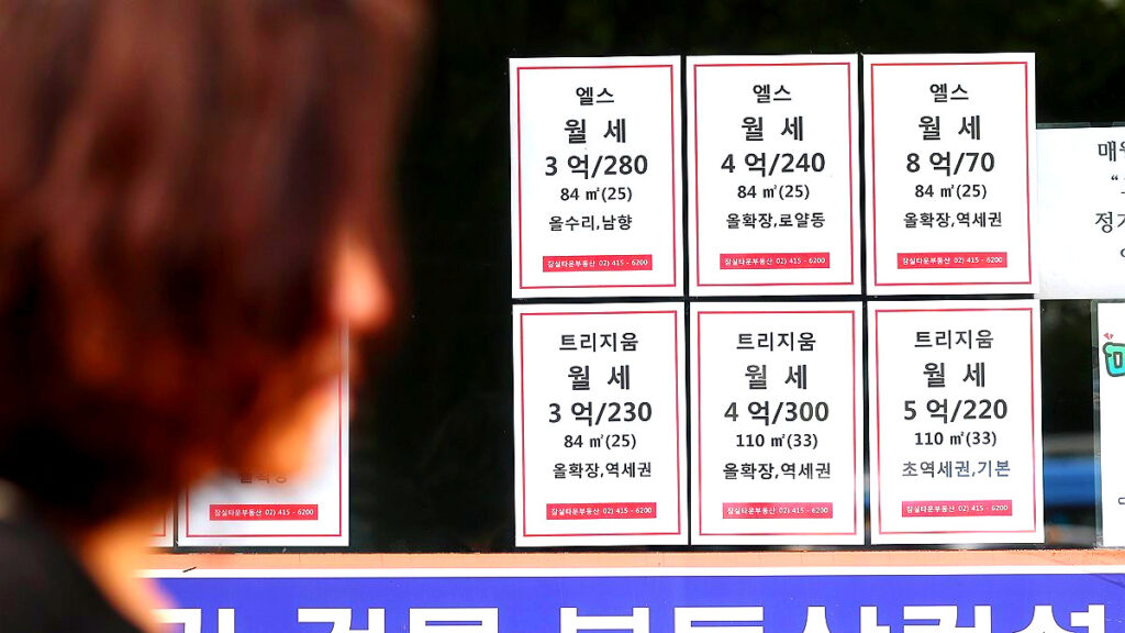 편법 대출 기승