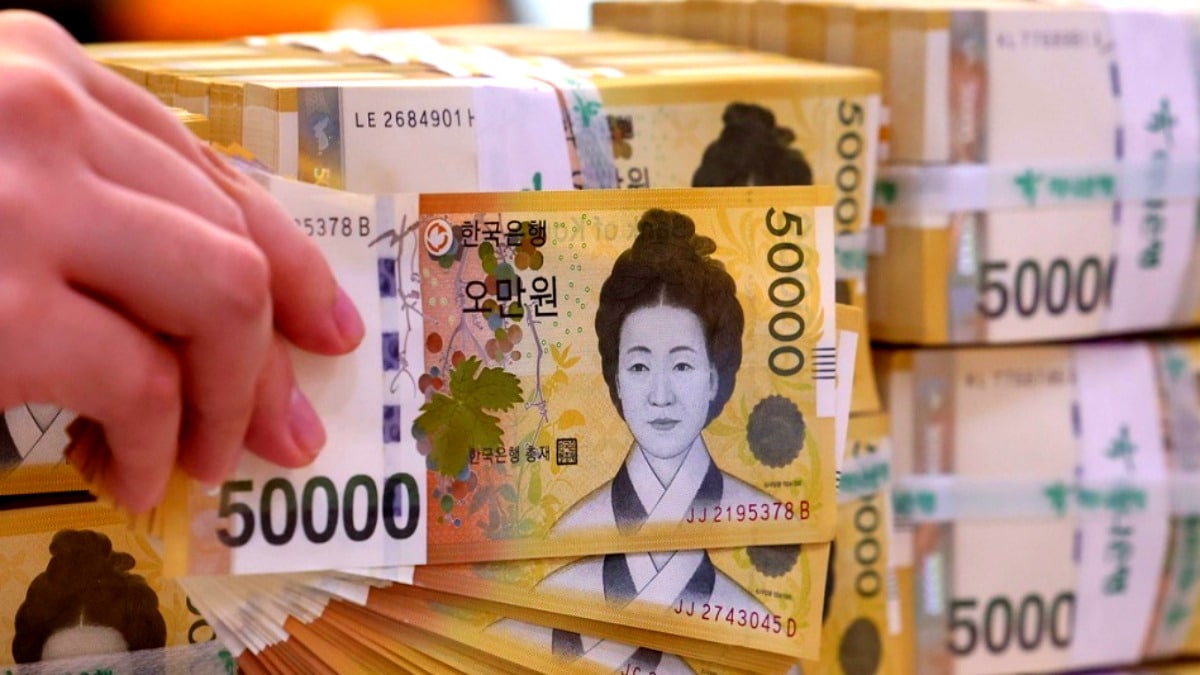 경제 역성장