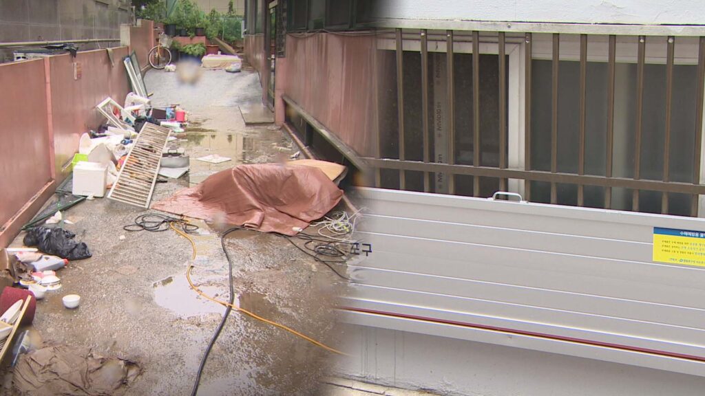 "2년 전 약속했는데"… 서울에 아직도 21만 9천개, 비 오면 떨고 있는 서민들 5 반지하