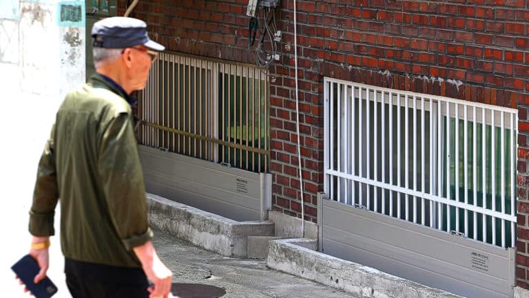 반지하 감축 계획 부진