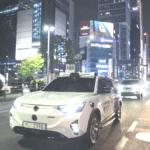 서울시 심야 자율주행 택시 강남 확대