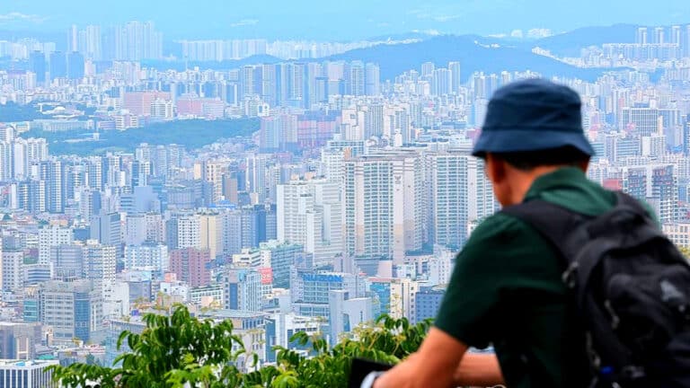 서울 집값 대출 규제