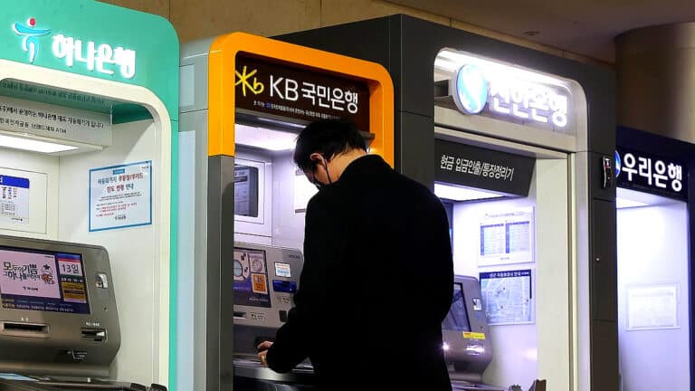 소상공인 부채 탕감