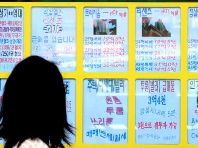 전세사기