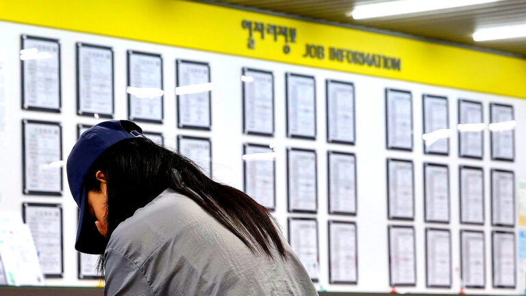 노동시장