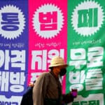 통신사 리베이트