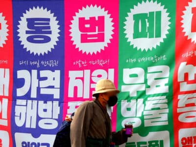 통신사 리베이트