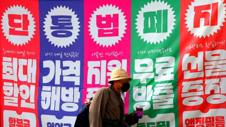 통신사 리베이트