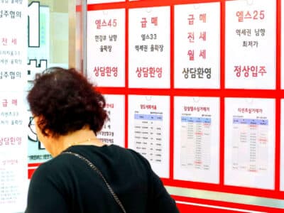 월세화 현상 가속