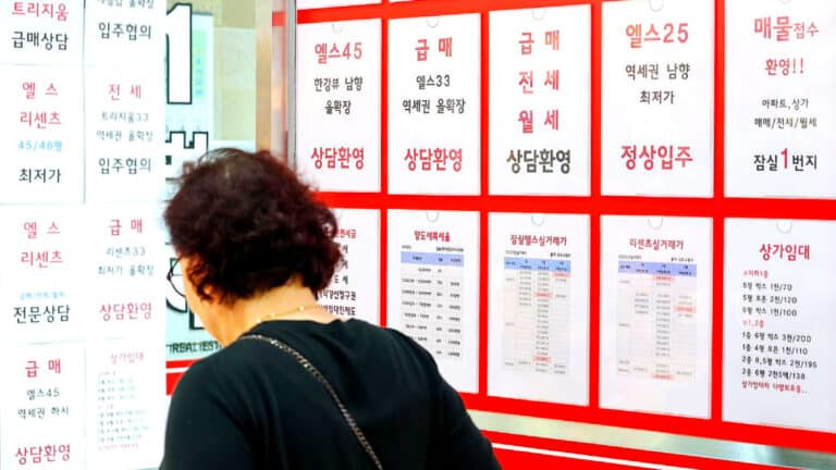 월세화 현상 가속