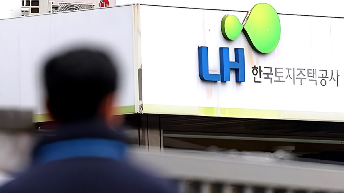 전세 사기 피해