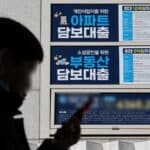 가계대출