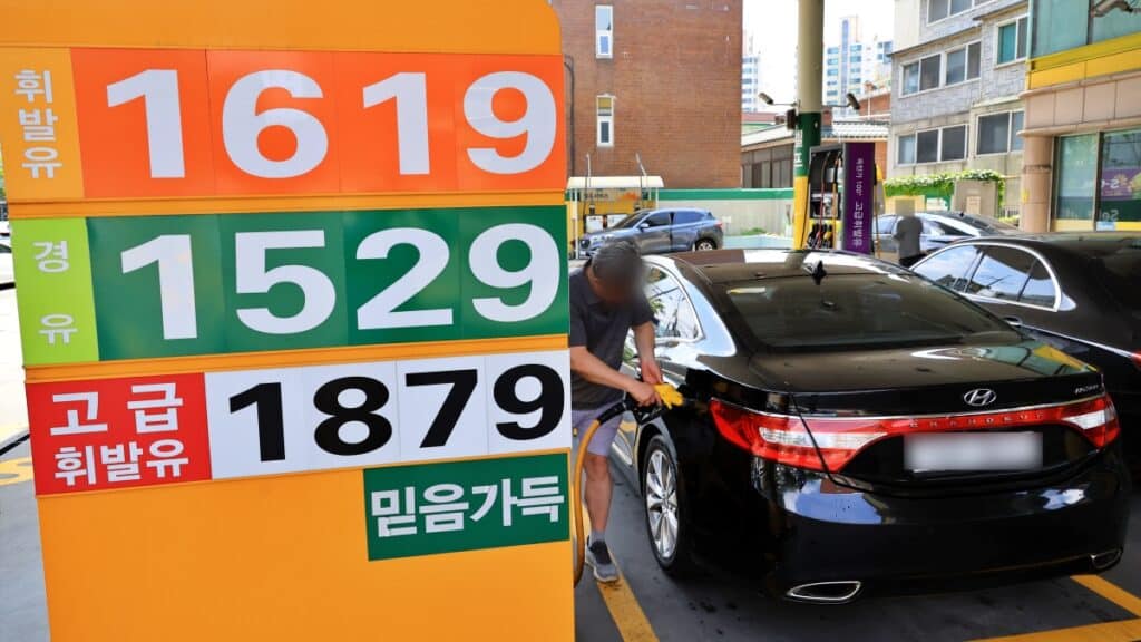 기관·외인 주식 5,500억 팔고 환율도 출렁...정부까지 즉각 대응 나선 이유 1 국제 유가