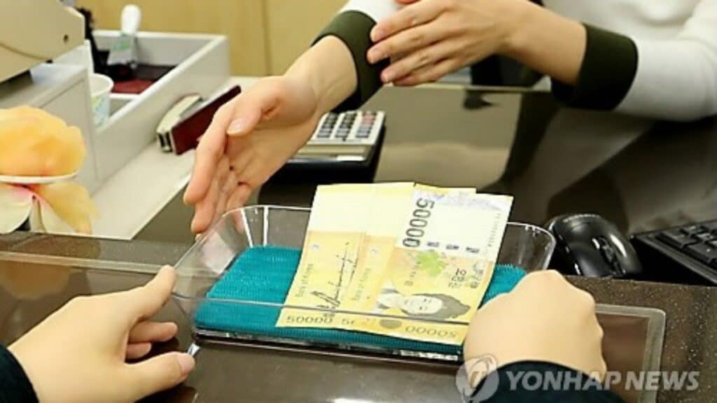 예금