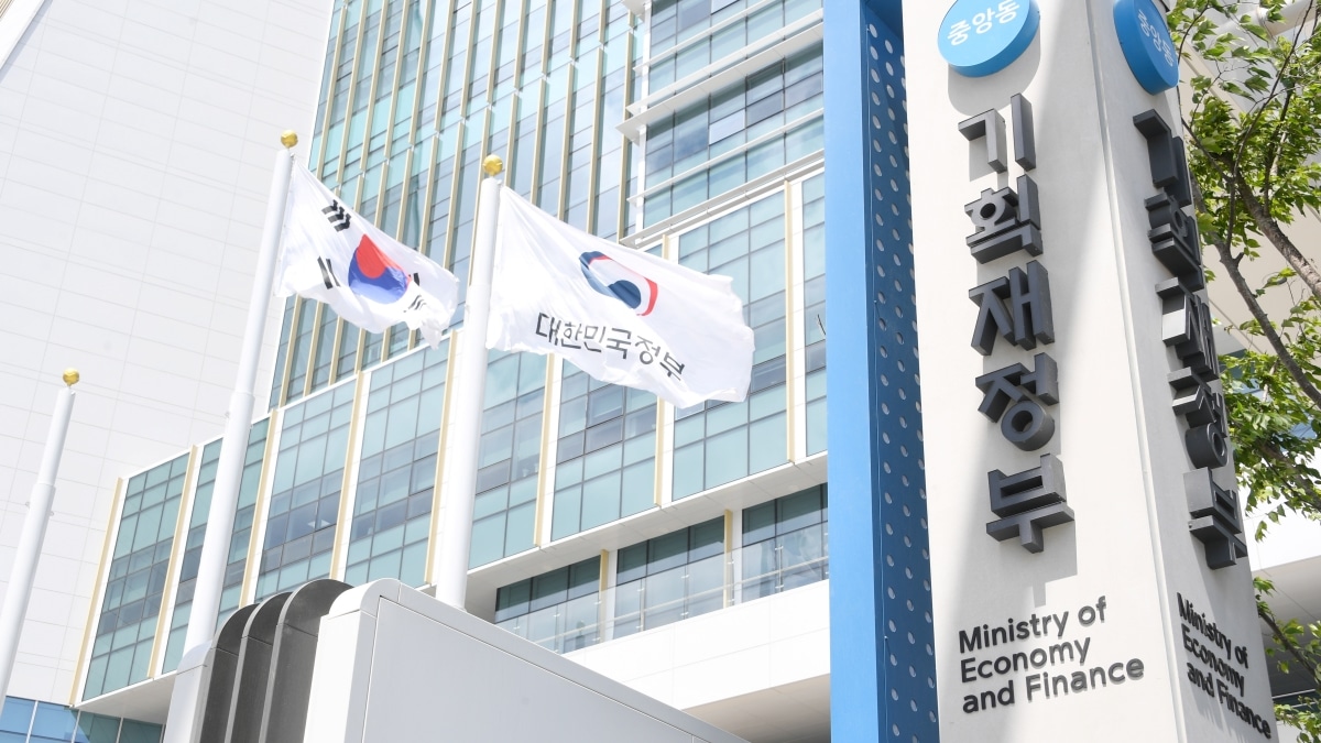 기획재정부