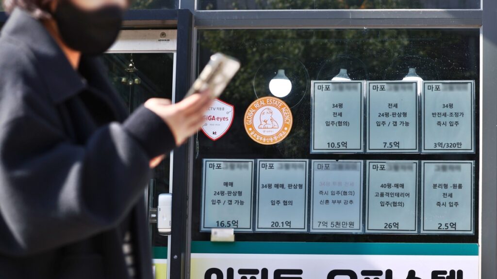 미국인의 5배 "한국 부동산 쓸어 담는다"...中 몰린 곳 알고 보니 '반전' 2 중국