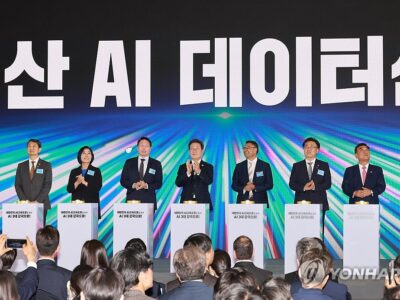 AI 데이터센터