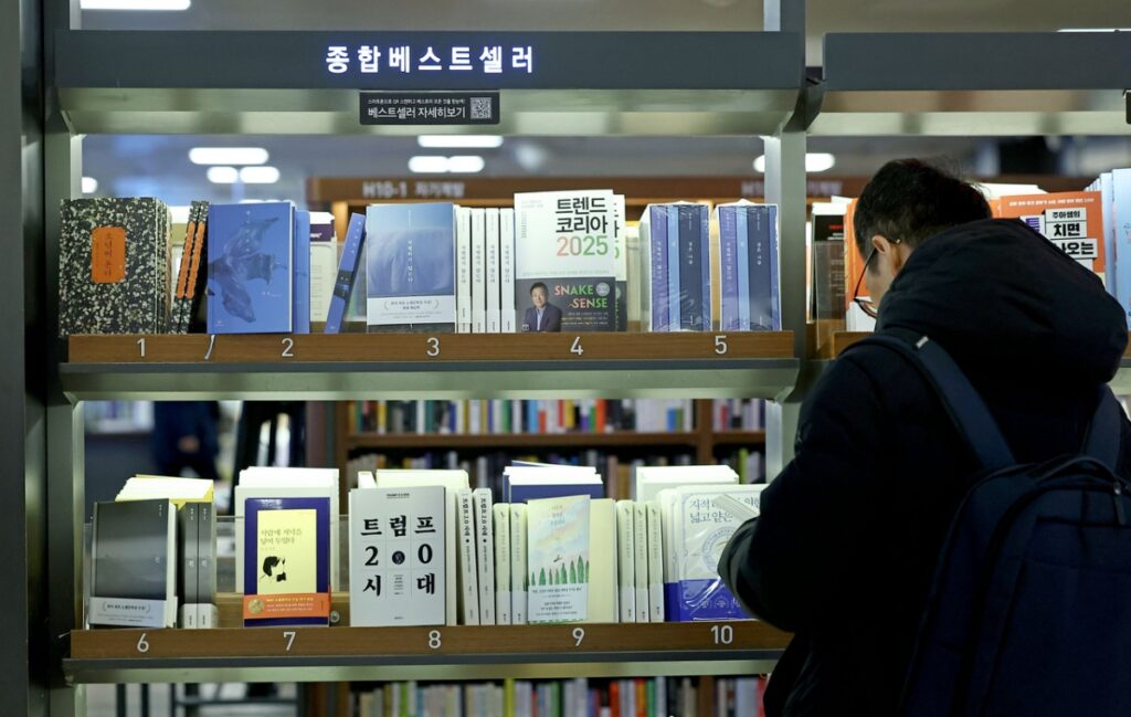 경기도