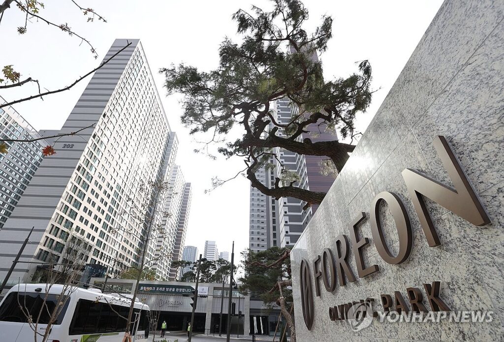 5만 대 1 경쟁률 뚫고 들어갔더니 "이게 맞아?"... '22억' 아파트에서 벌어진 일 3 아파트