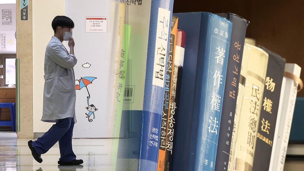 '억대 연봉' 기대했는데 "그 돈 주느니 차라리"…'발칵' 뒤집힌 법조계, 무슨 일 4 AI