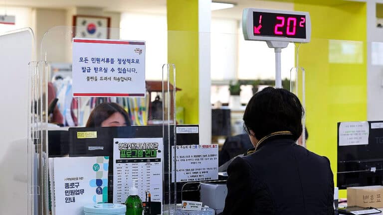 공무원 이탈 가속