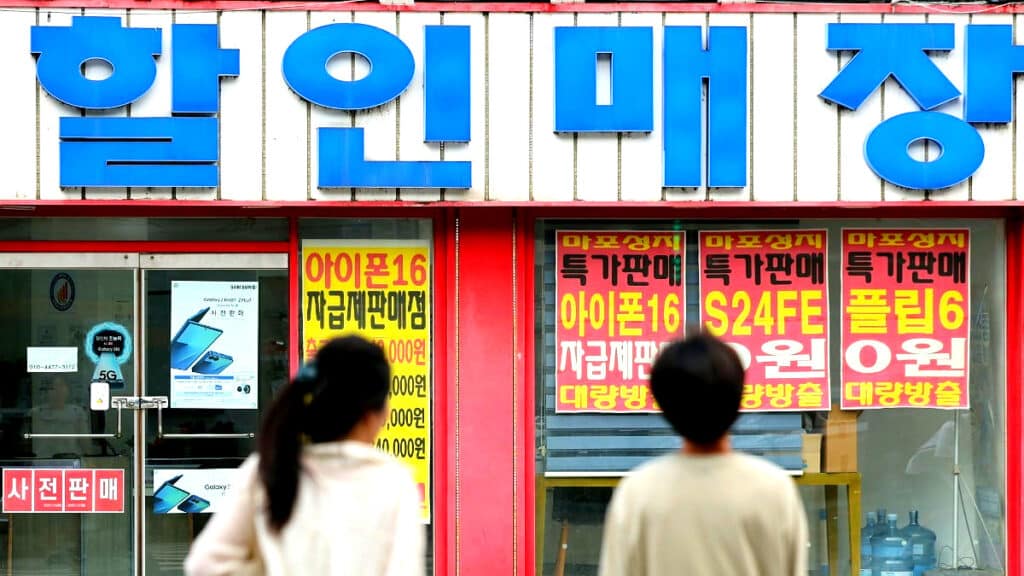 고령층 미끼 광고 주의