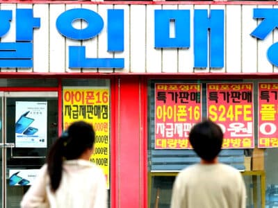 고령층 미끼 광고 주의