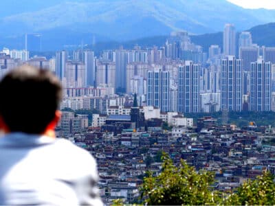 서울 부동산