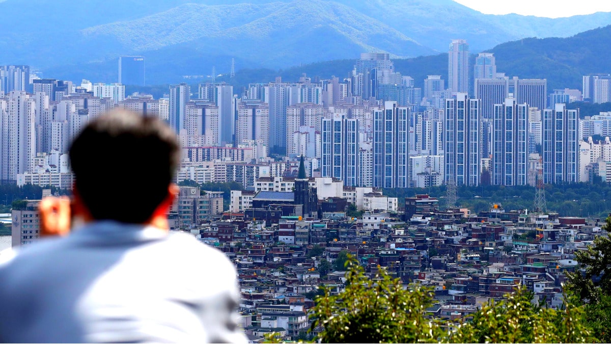 서울 부동산