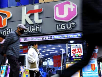 단통법 폐지