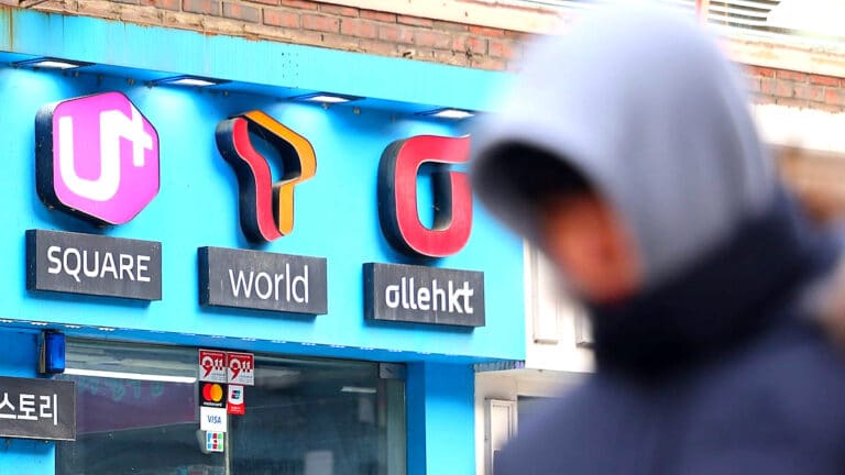 통신사 과장 마케팅