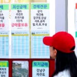 대출 규제에 계약 취소 속출