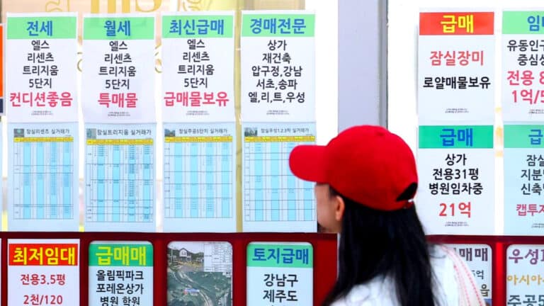 대출 규제에 계약 취소 속출