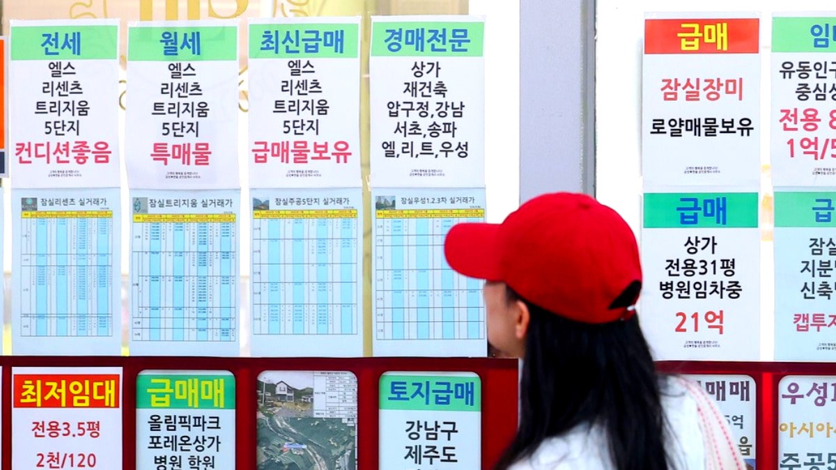 대출 규제에 계약 취소 속출