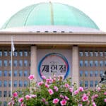 제헌절 공휴일 재지정 논의