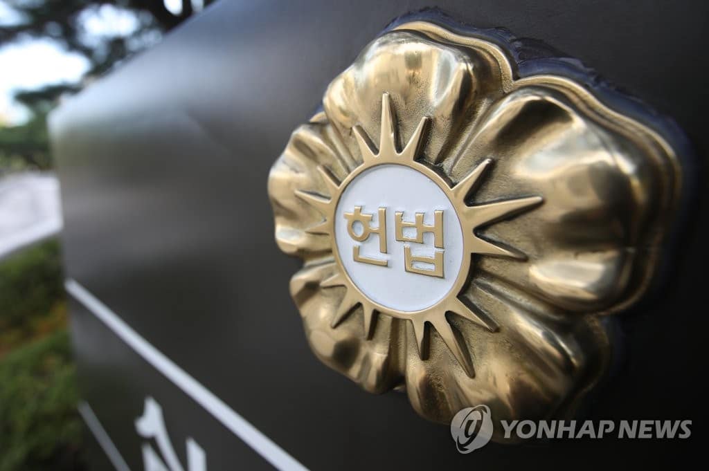 "제헌절 왜 안 쉬나요?" 여론 들썩이는데…이 대통령도 '깜짝' 발언 3 제헌절