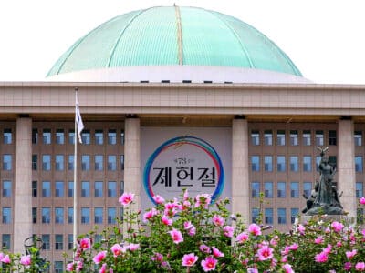 제헌절 공휴일 재지정 논의