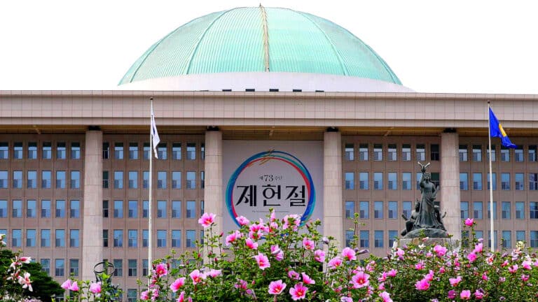 제헌절 공휴일 재지정 논의