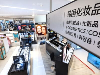 면세점 매출 급감