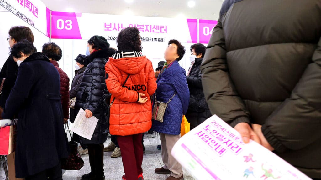 실업급여 사각지대